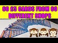 60 £5 Scratchcards From 60 different Shops