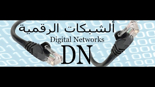 رسالة تقنية 479 : BOOTP