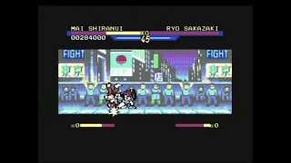 SNK vs Capcom - Commodore 64 - Mai normal mode longplay [real hardware]