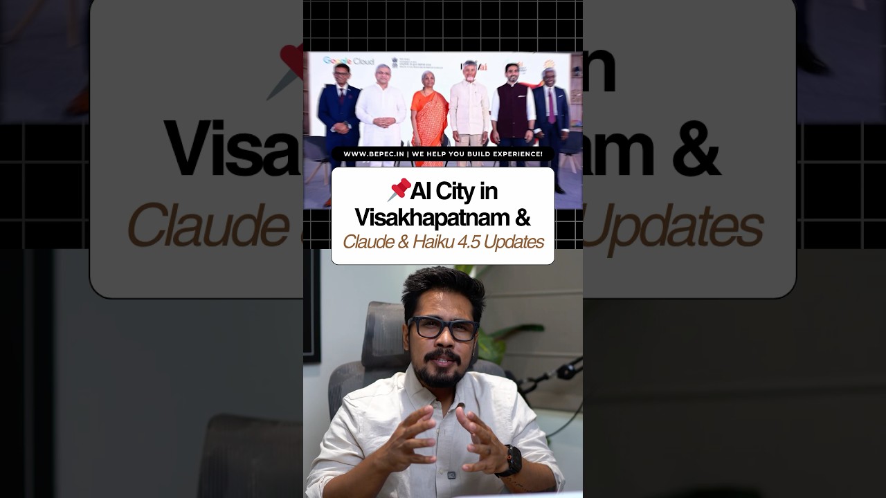 Google AI Hub в Вишакхапатнаме и Claude Haiku 4.5 