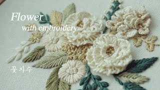 Flower Embroidery 3D caston stitch 꽃자수