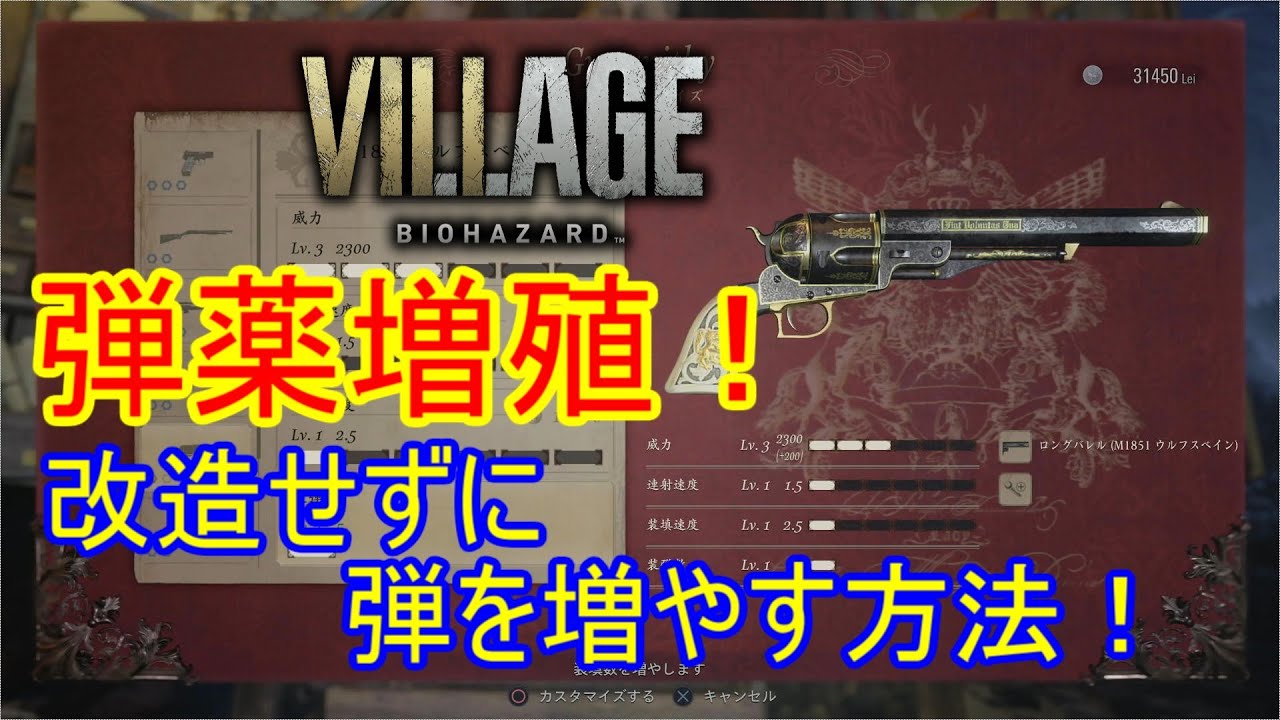 デモンズソウル フロムが残した救済措置 アイテム無限増殖 Youtube