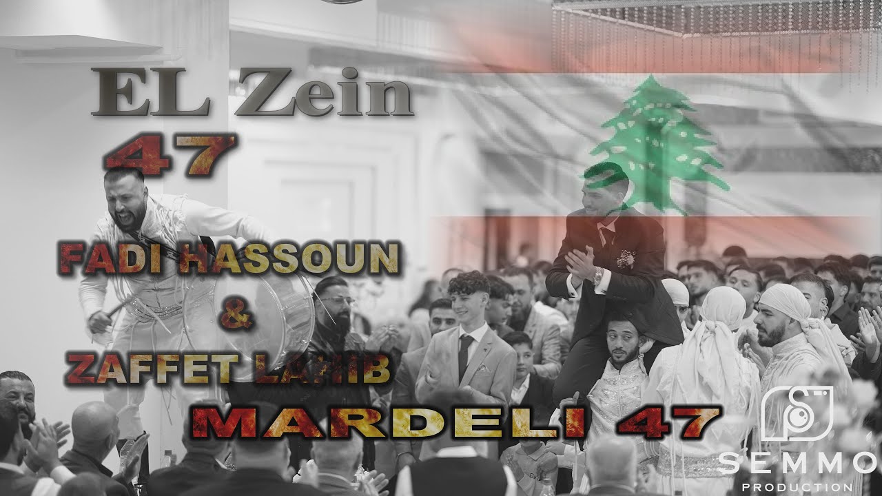 Fadi Hassoun Full Power Dabke - EL ZEIN 2025