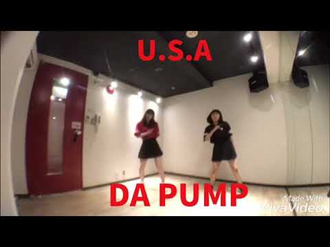 第127弾『U.S.A:DA PAMP』踊ってみた