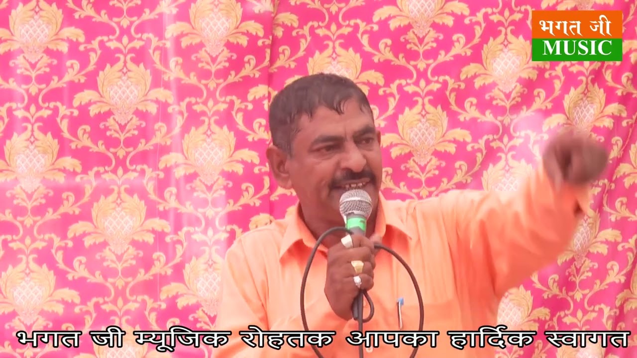 पंडित जगननाथ समचाणा वाले का भजन -हरी हरी बोल हरि गुण गाले दिल समजाले भजन गायक सत्यनारायण खरक जांटान 