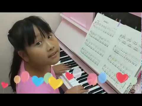 新莊教鋼琴/新莊學鋼琴/音樂教學-林庭瑜演奏鋼琴小精靈傑克與巨人