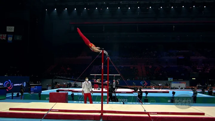 SUN Wei (CHN) - 2022 Artistic Worlds, Liverpool (G...