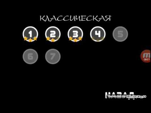 camera iphone 8 plus apk Играем в стикман