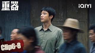 Clip6-8🎥Lawyer Gets Arrested For Defending The Innocent 💥 ⚖️| Forging Justice