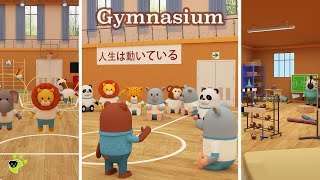 Gymnasium Escape Room 体育館 | GBFinger Studio Walkthrough 脱出ゲーム Escape Room Club Collection