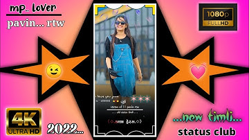 old... status timli 2022 ./ ld dodwa and rajnish rathva new timli 2022