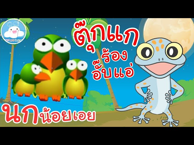 thumbnail img16x9