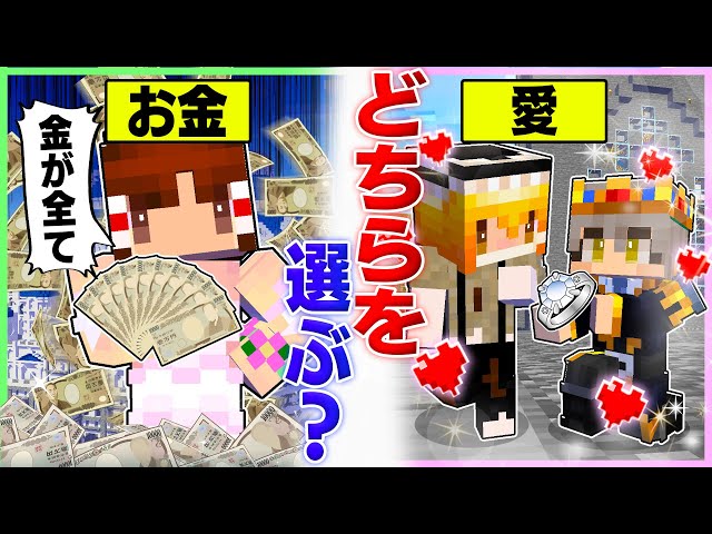 【初版 帯付き！】金持ちの床屋さん ゆっくり、確実にお金が貯まる方法 ヨドバシ.com - 金持ちの床屋さん―ゆっくり、確実にお金が貯まる