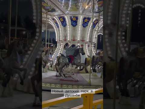 Погуляли в парке аттракционов в Душанбе