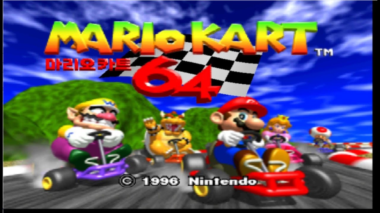 마리오카트64 한글화 클리어/Mario Kart 64 [추속게] [N64]