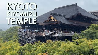 Kyoto’s Must Visit Kiyomizu Temple in the Rain by I Will Always Travel for Food 8,590 views 6 months ago 11 minutes, 3 seconds