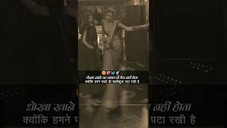 bhabhiji se laga Dil #love #lovelyjokes #shortvideo #bhabhijokeshindi #shayari #ytviral #ytviral