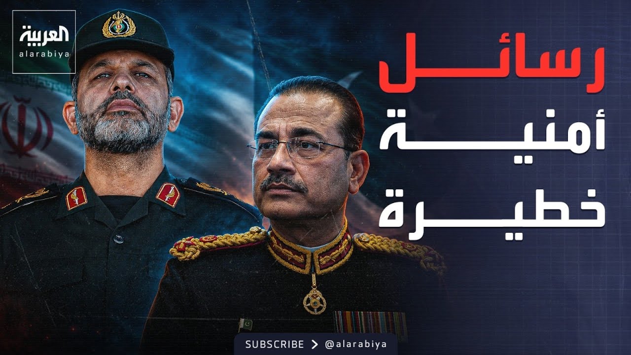 ����� ����� �� �����.. ������ ������� ���� ����� ������ �������
 - نشر قبل 13 دقيقة