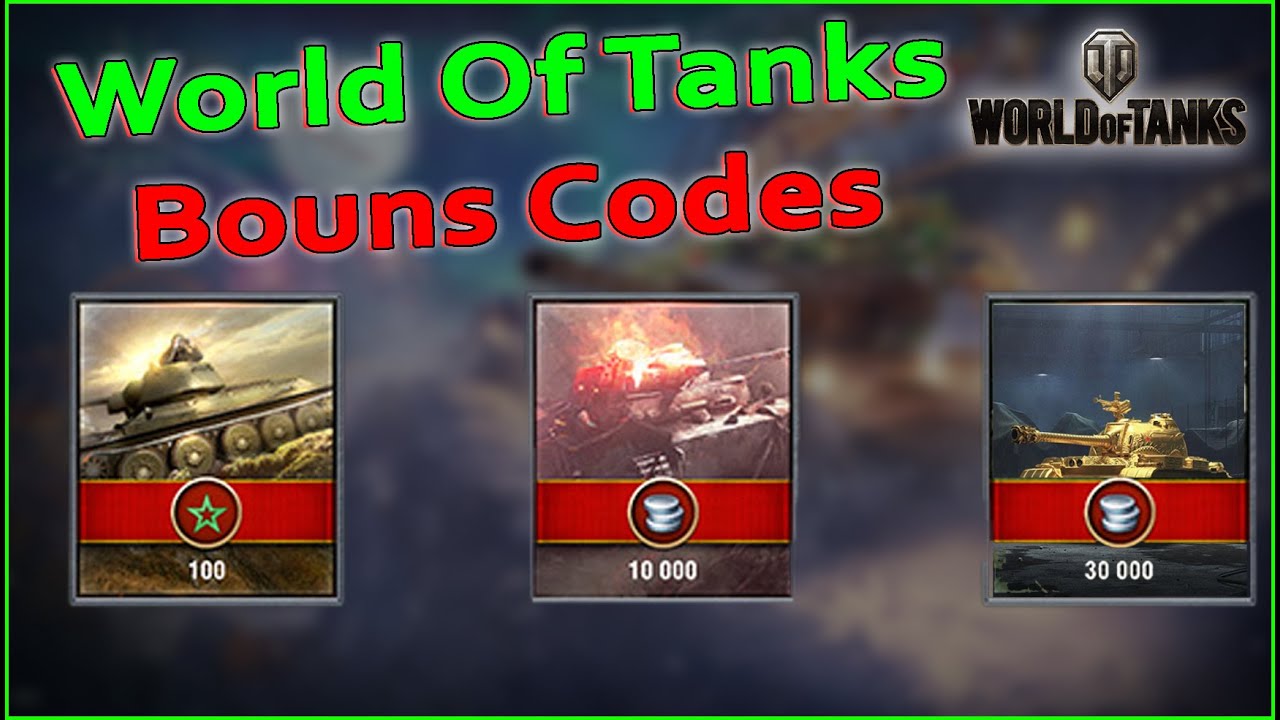 world-of-tanks-bouns-codes-2023-wot-codes-youtube