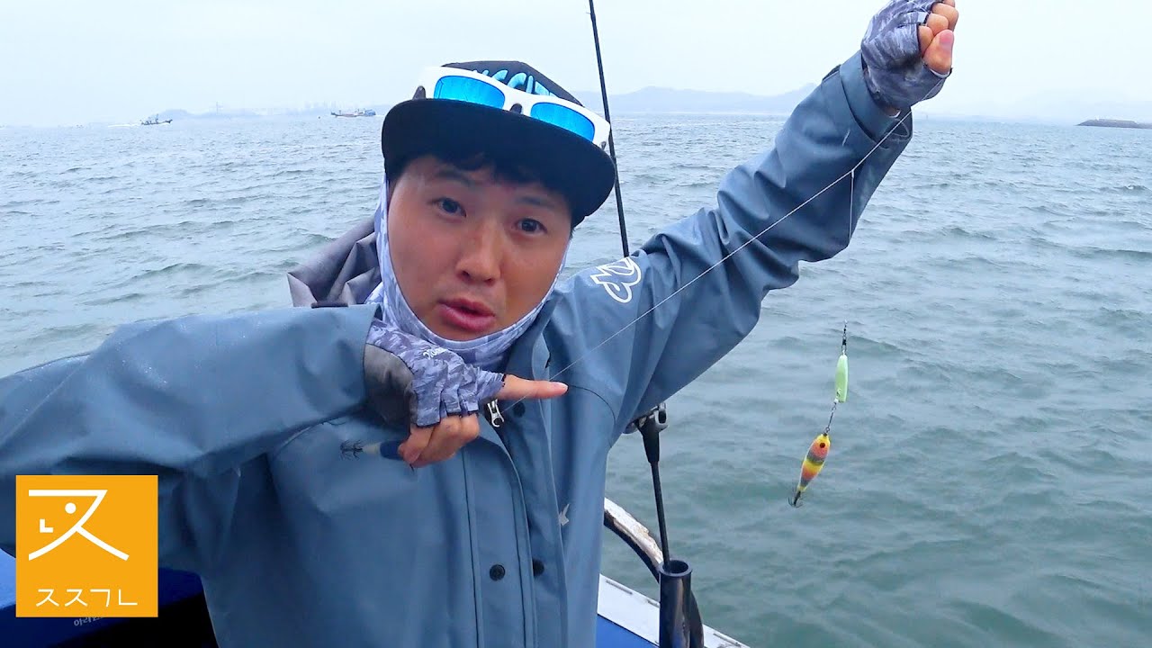 쭈꾸미낚시 가지 채비 줄이 자주 꼬이신다고요?! 해결해 드리겠습니다!