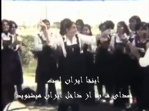 تهران یکی از دبیرستانهای دخترانه در ایران قبل سال ۱۳۵۷