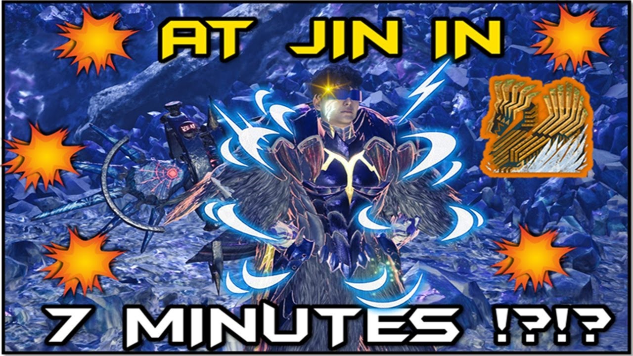 THE POWER OF HBG IN TITLE UPDATE 4!?|MH WILDS!