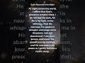 GOD'S NEARNESS IN THE NIGHT Daily Motivational Prayers Manifest Quotes /#prayer #viral #affirmation