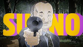 Monster Molchat Doma Sudno Amv