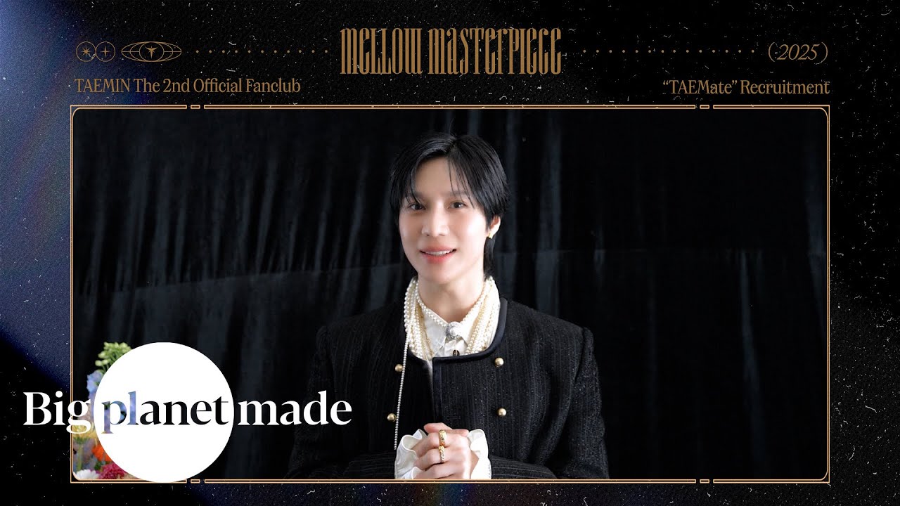 태민 (TAEMIN) 공식 팬클럽 'TAEMate (탬메이트)' 2기 모집 - YouTube