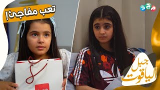 زيارة واطمئنان قمر لزميلتها نوران بعد إغمائها المفاجئ في المدرسة 😔❤️‍🩹