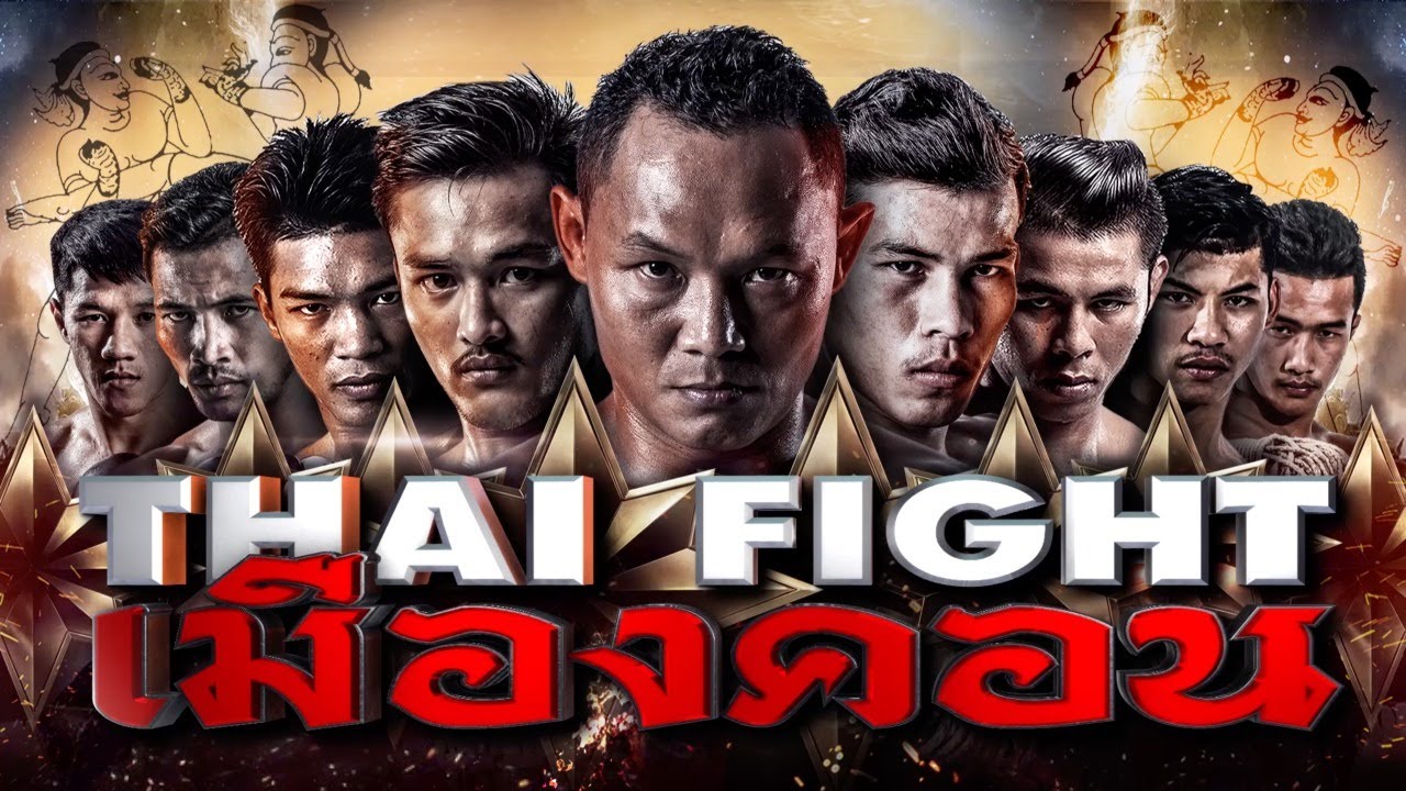 Petchsamui Lukjaoporongtom vs Reza Momani