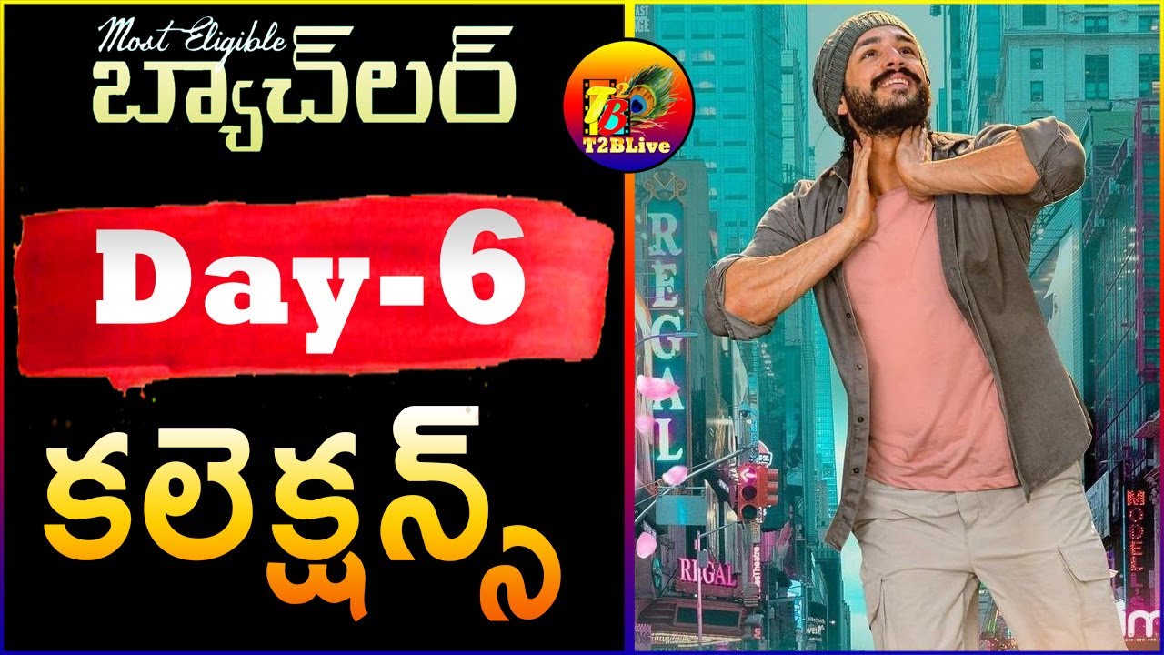 Most Eligible Bachelor 6th Day Collections | Most Eligible Bachelor Day 6 Box Office Collection