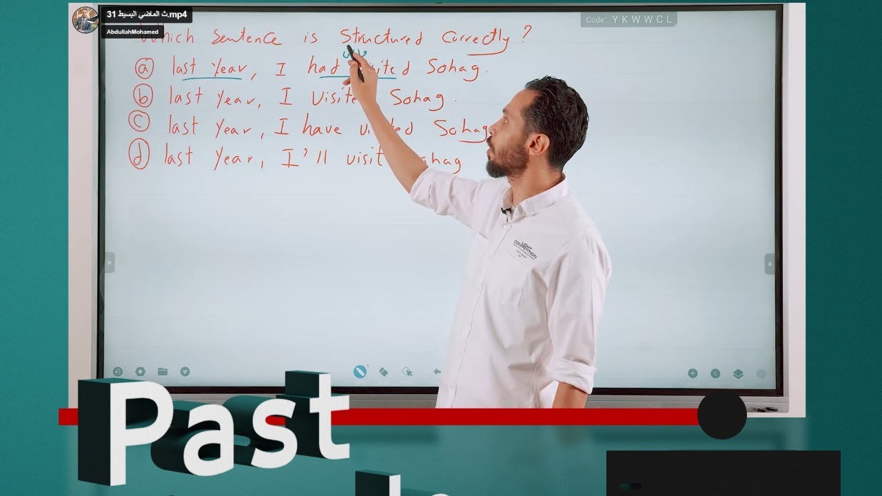 الأزمنة (Past simple/past continuous (الثانوية العامة ) Present perfect)