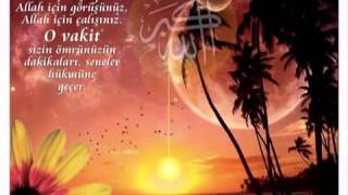 İlahi-La İlahe İllallah Resimi