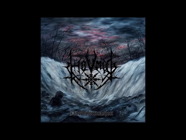 Watch Hovmod: Doedsformasjon (Full Album 2019) on YouTube Watch Hovmod: Doedsformasjon (Full Album 2019) on YouTube