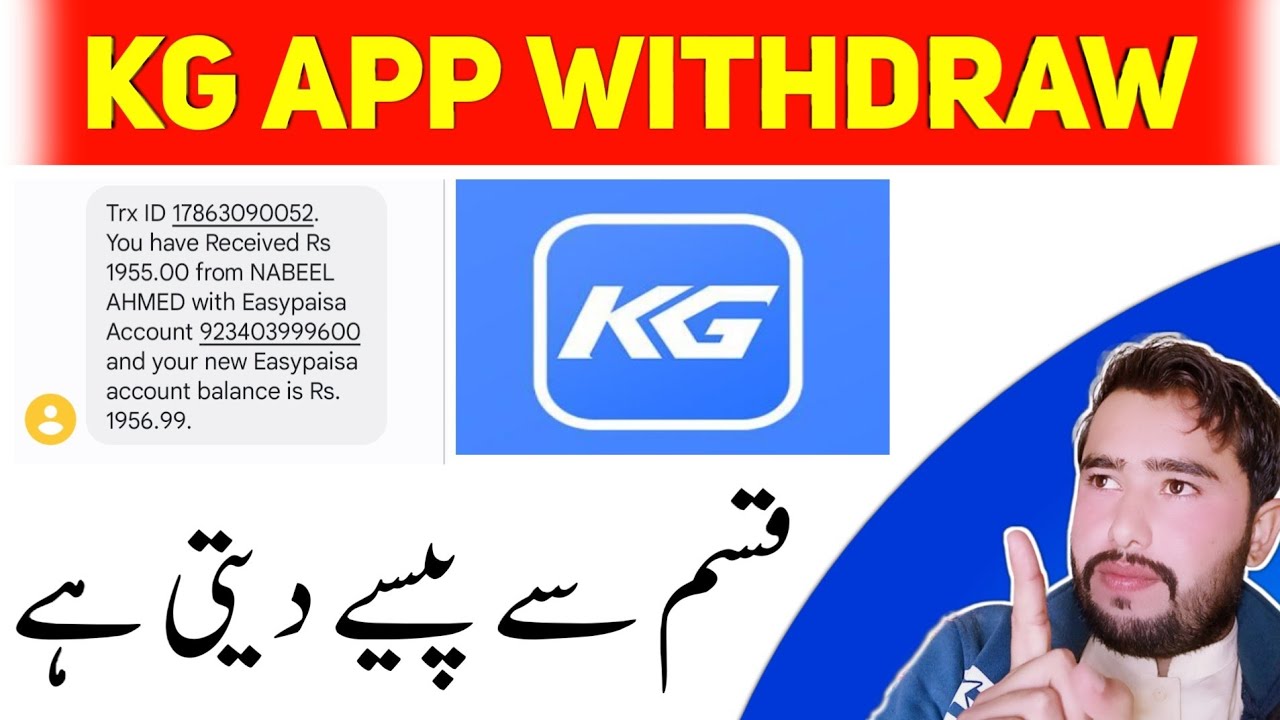 Kg App withdraw Money | Kg App Full Review