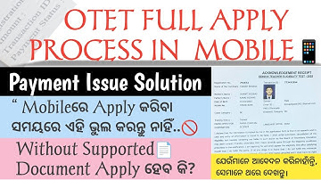 OTET APPLY NEW PROCESS IN MOBILE📱| How To Apply OTET Online | OTET 2025 Step by Step Apply Process