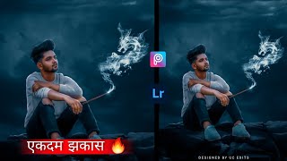 picsart visual Magic photo editing ll picsart creative photo editing screenshot 5