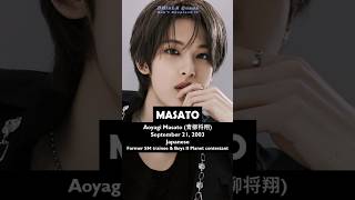 INTHE X Project MEMBERS PROFILE #shorts #INTHE_X #인더엑스#INTHE_X_project #인더엑스프로젝트#iNKODE #인코드