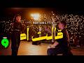                                                             حالتي