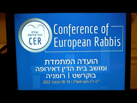 Conferinta Rabinilor din Europa - selectii 4K