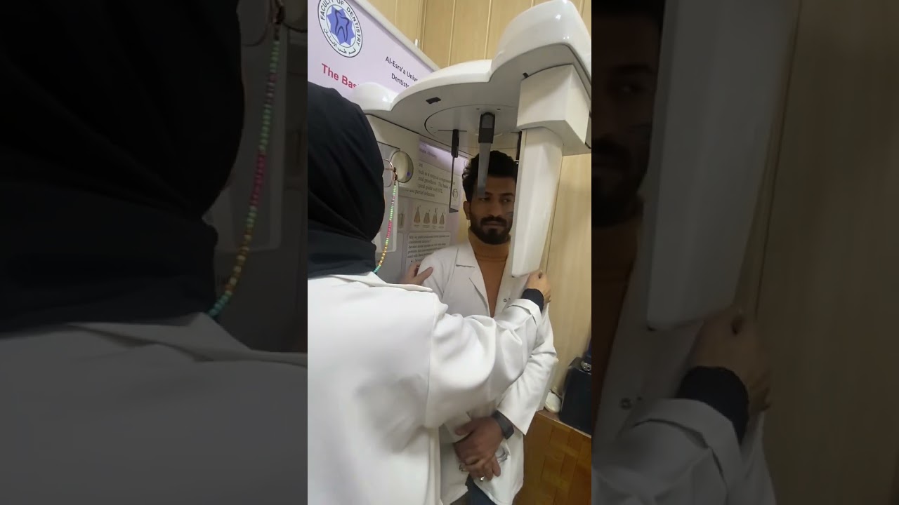 شرح أشعة عملي OPG X-ray | مرحلة ثالثة طب الأسنان ، د. شفاء