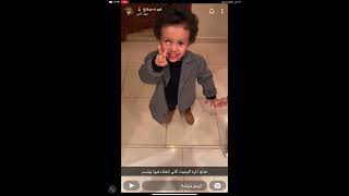 سنابات غيداء صالح