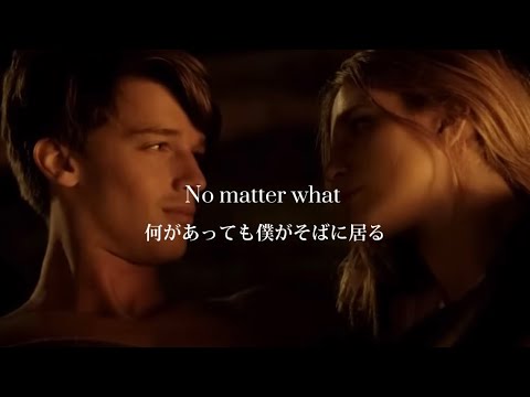 ［和訳］Hailey - Justin Bieber  (Midnight Sun)