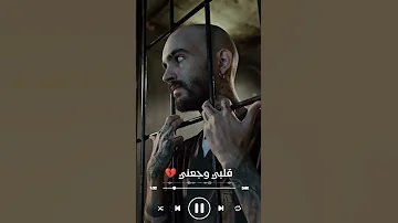 SoOon مهرجان بين أربع حيطان 