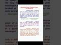 Absorptive power, Emissive power and Emissivity