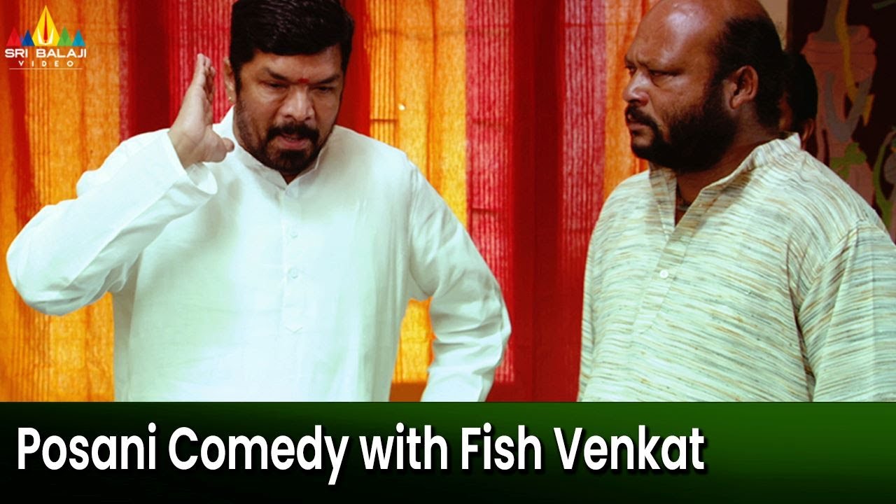 Posani Krishna Murali Comedy with Fish Venkat | Bham Bolenath | Latest Telugu Scenes