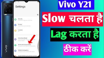Vivo y21 ko fast kaise kare | Vivo y21 leg problem solve | vivo y21 hanging problem solution