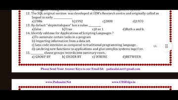 TN Class 12 -Samacheer Kalvi - 12th Computer Applications Half yearly -Model original question paper
