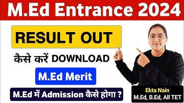 M.Ed 2024 Result Out✅ || M.Ed Admission 2024 New Notice |M.Ed Merit Process #med #ccsu